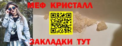 марихуана Малгобек