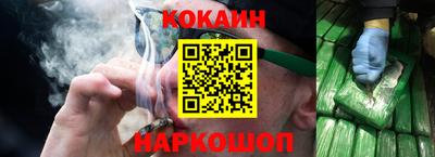марихуана Малгобек
