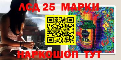 ALPHA PVP Мариинск