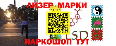 ALPHA PVP Мариинск