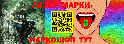 ALPHA PVP Мариинск