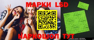 ALPHA PVP Мариинск