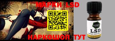ALPHA PVP Мариинск