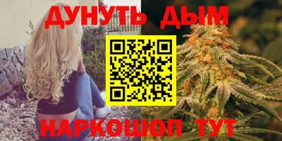 2c-b Малоярославец