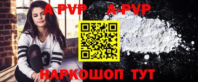 2c-b Малоярославец