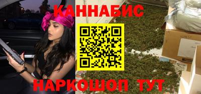2c-b Малоярославец