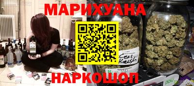 ALPHA PVP Мариинск