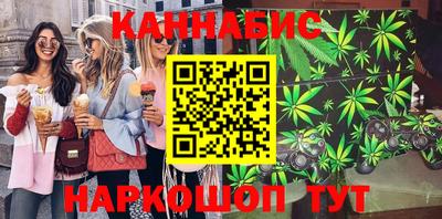 2c-b Малоярославец