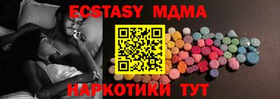 2c-b Малоярославец