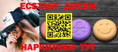 2c-b Малоярославец