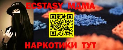 марихуана Малгобек