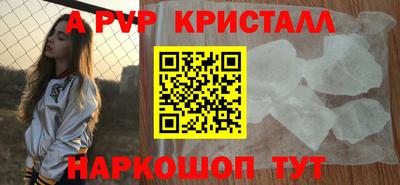 2c-b Малоярославец
