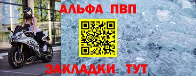2c-b Малоярославец
