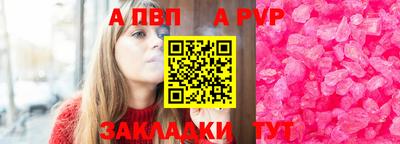 2c-b Малоярославец
