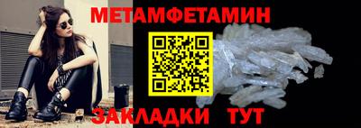 марихуана Малгобек