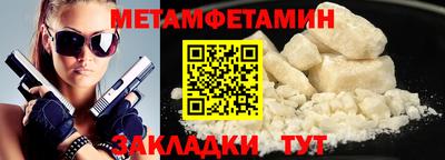 марихуана Малгобек