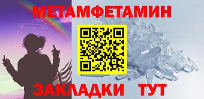 2c-b Малоярославец