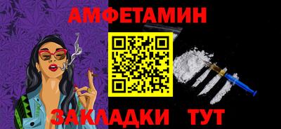 марихуана Малгобек