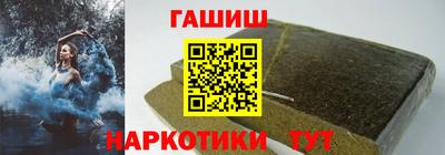2c-b Малоярославец