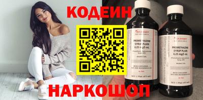 марихуана Малгобек