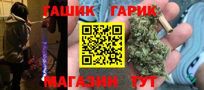 2c-b Малоярославец