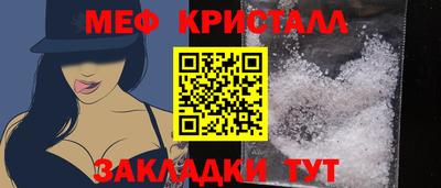 2c-b Малоярославец
