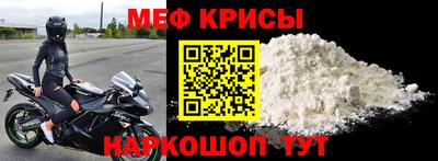 марихуана Малгобек