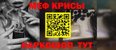 ALPHA PVP Мариинск